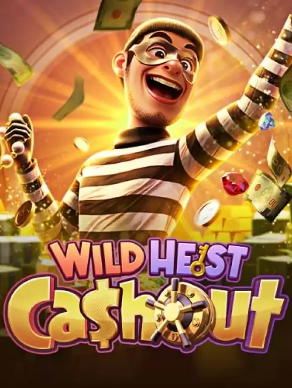 TX88 Wild Heist Cashout